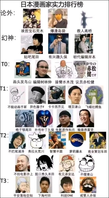 lvxinxin tweet media