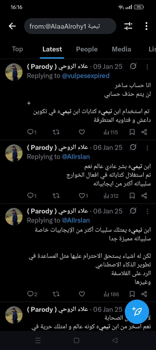 Hannibal ✨🌙 tweet media