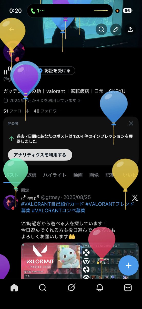 ₍₍⁽⁽🦛₎₎⁾⁾ tweet media