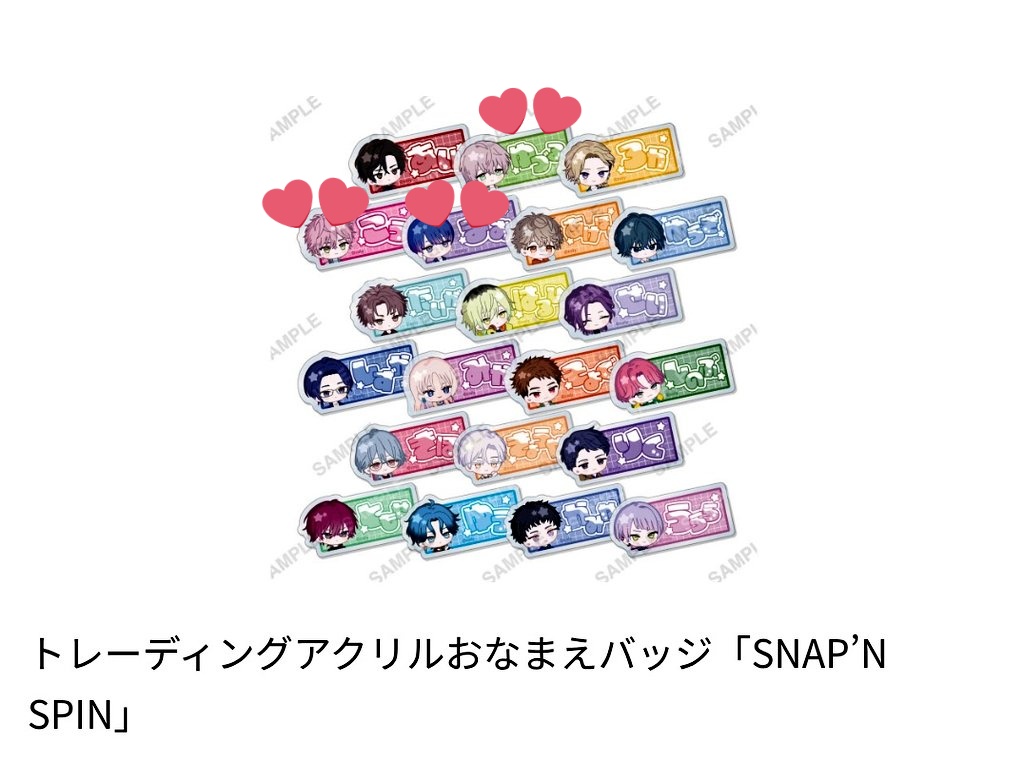 花梨@取引垢 tweet media