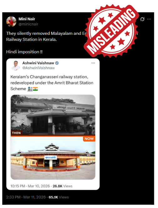 Southern Railway tweet media