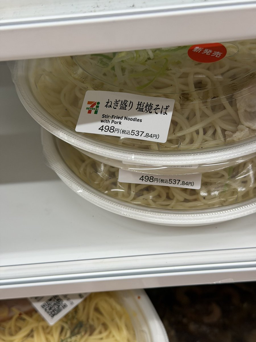 久保 こーじ / Cozy Kubo tweet media