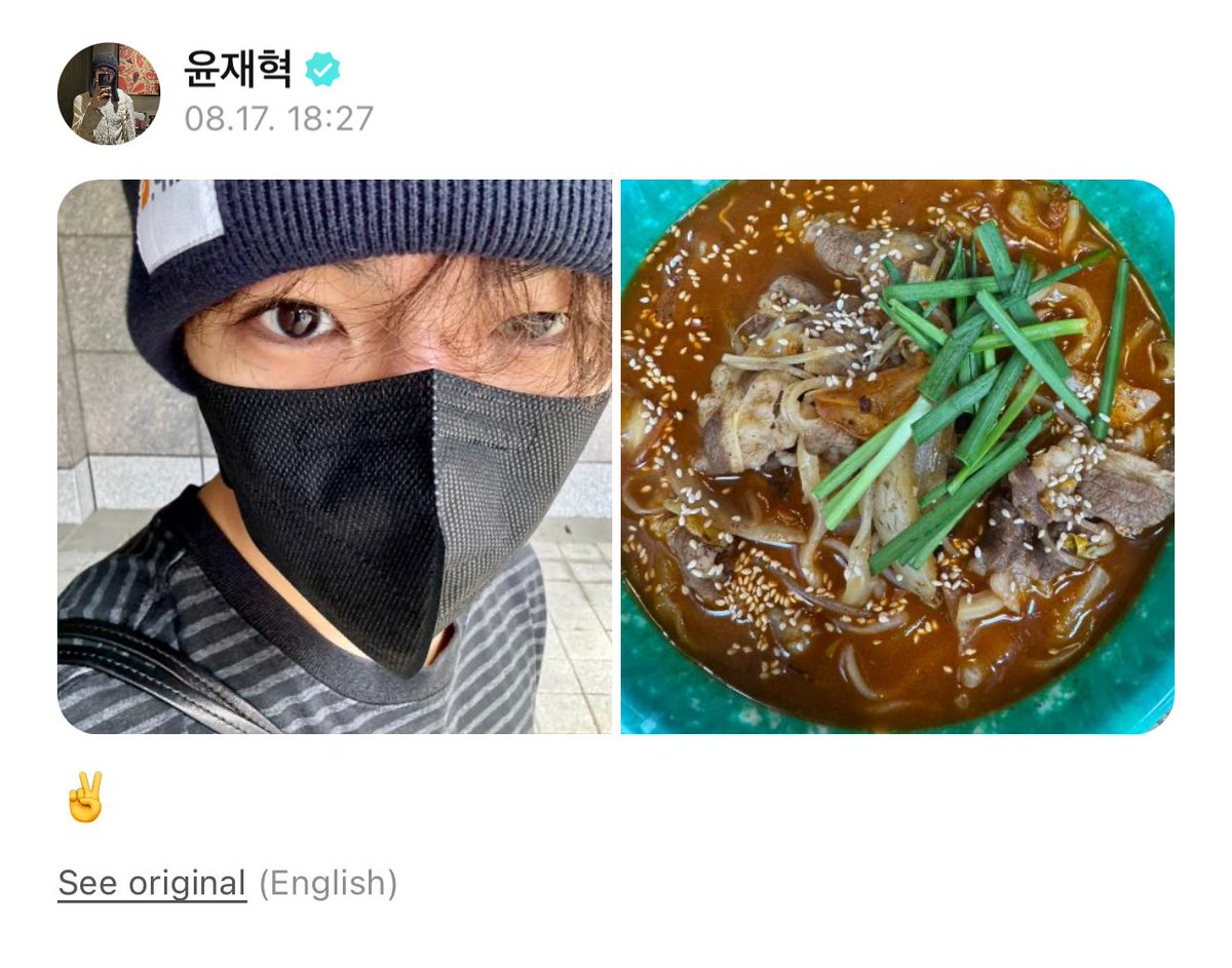 어머머‎🌷*ﾟ tweet media