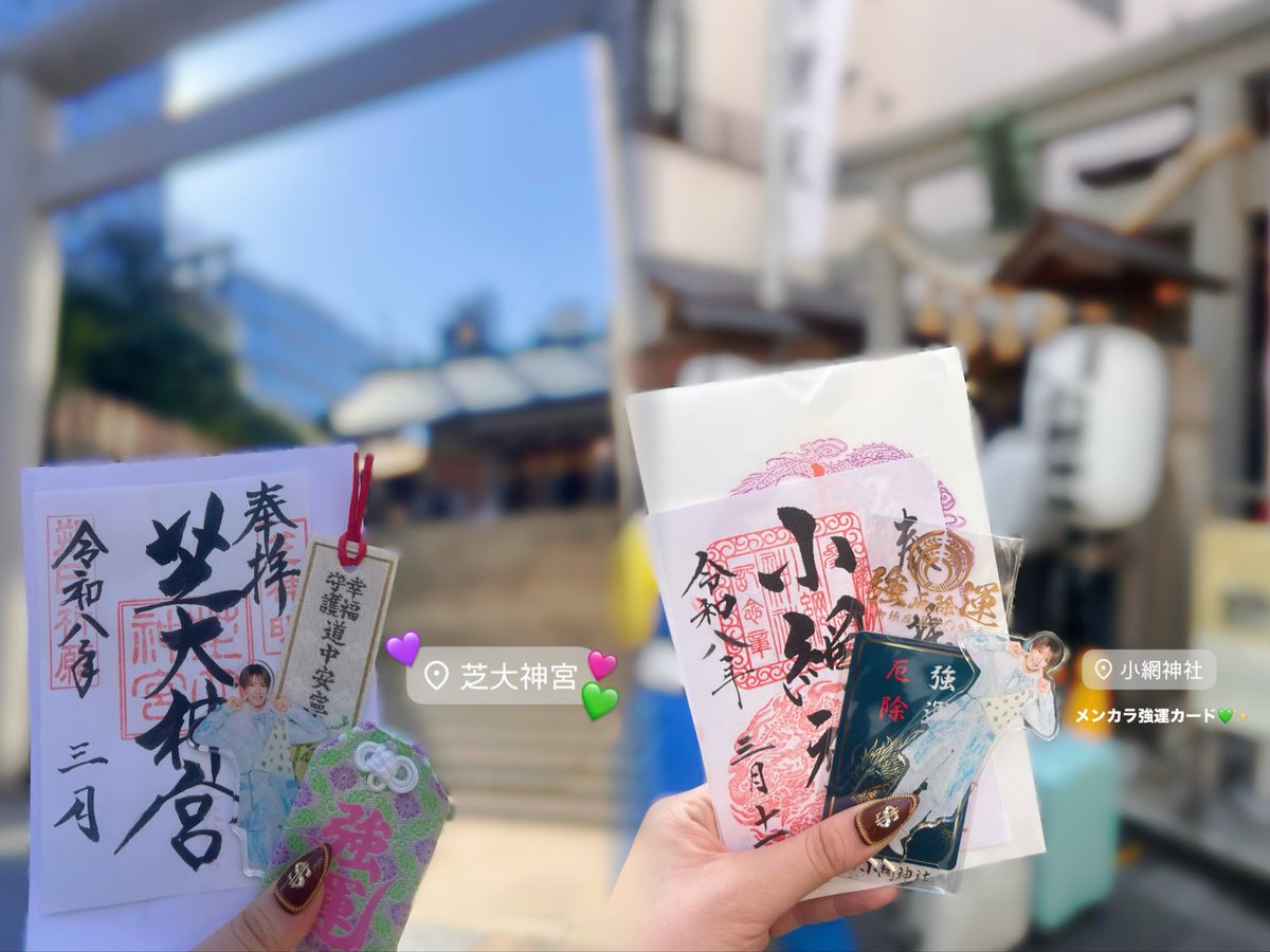 𝐻︎︎︎︎❤︎ tweet media