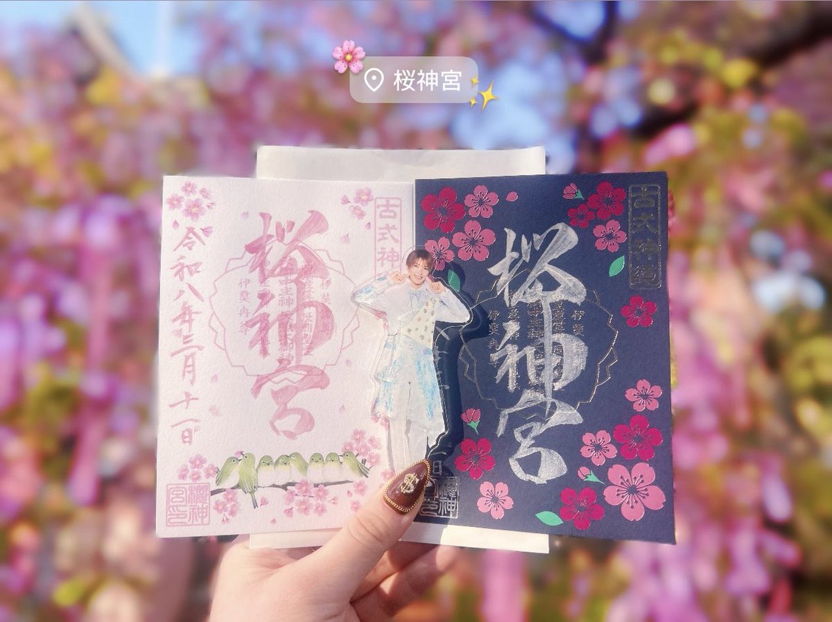 𝐻︎︎︎︎❤︎ tweet media