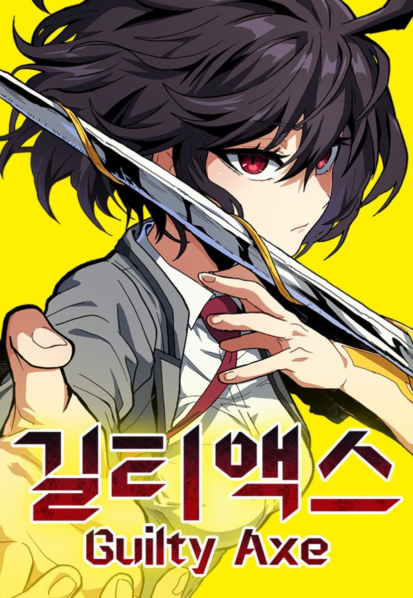 Manhwa_updates tweet media