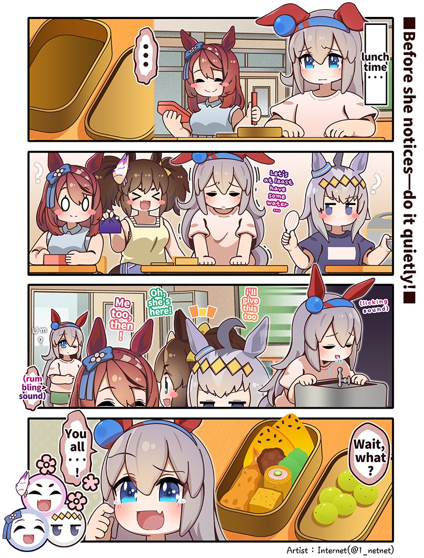 パンダーレッサ🧡作家名変えました tweet media