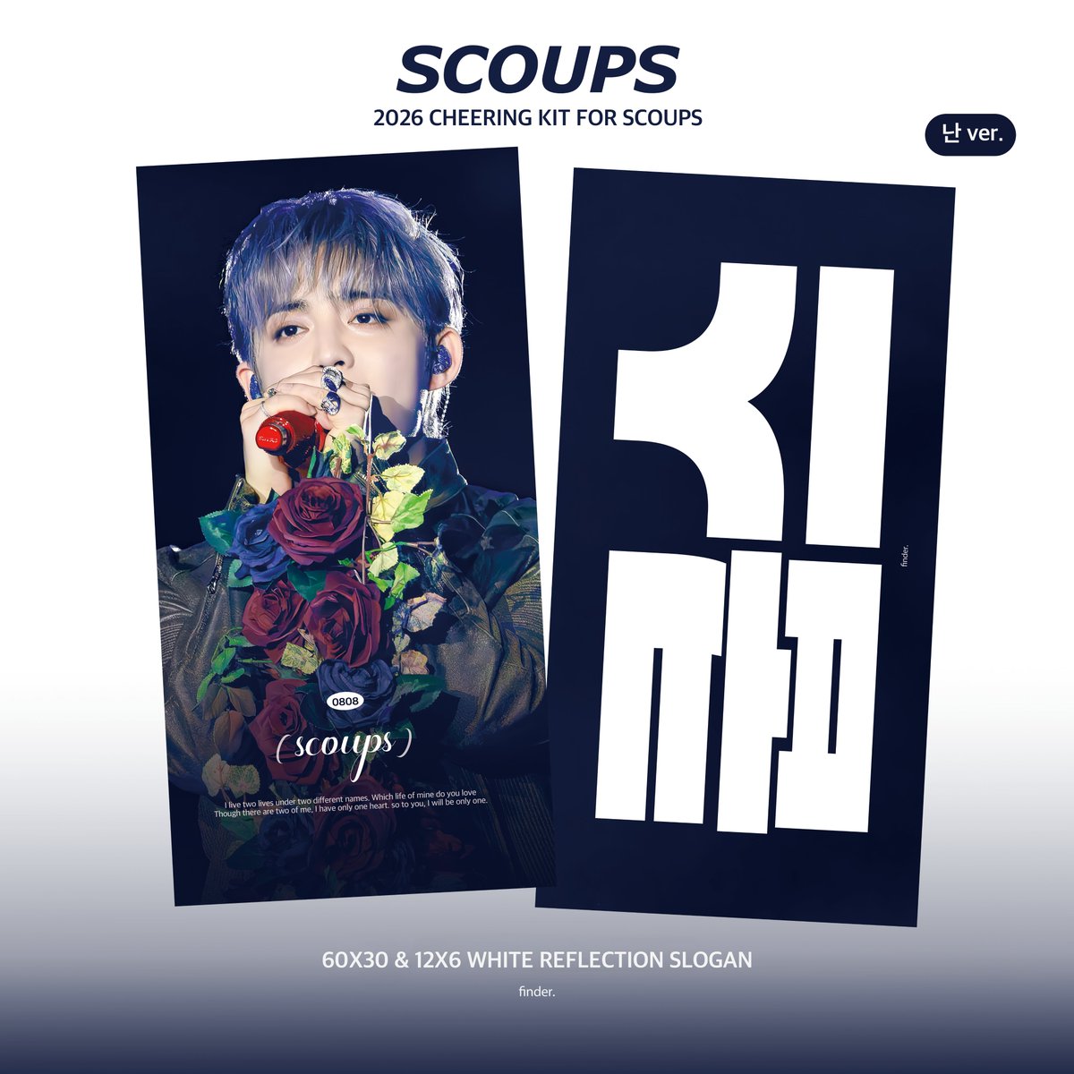 𝗳𝗶𝗻𝗱𝗲𝗿 tweet media