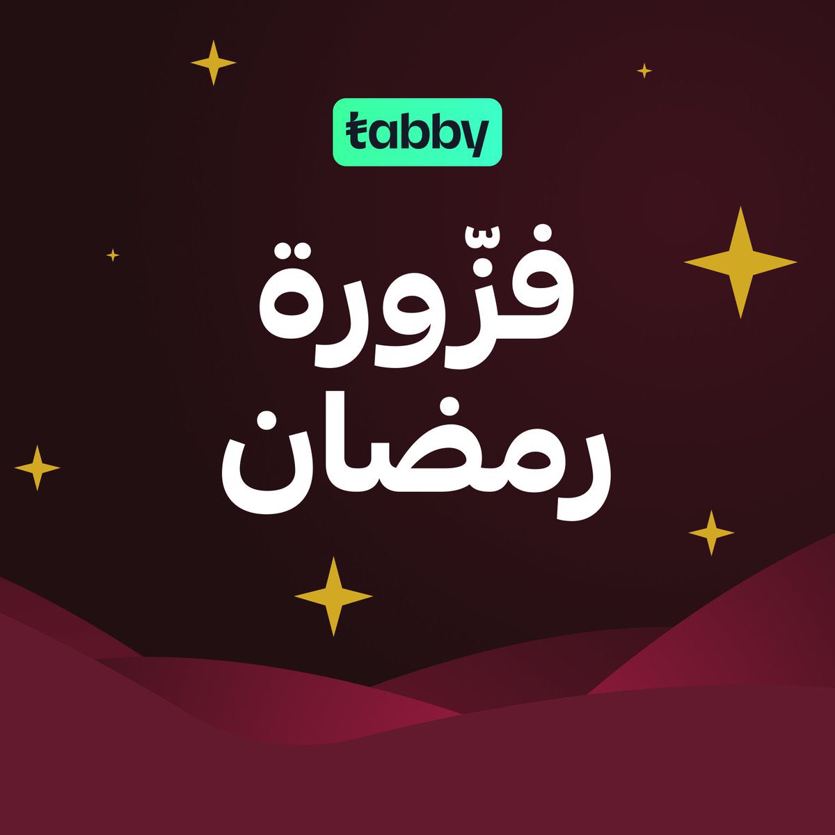 محمد tweet media