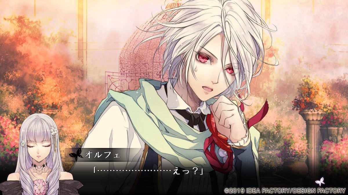 lunalbedo's tweet image. lovely orpheus asked if violette will sleep with him (innocently) bc he’s been struggling to sleep and is shocked when violette agreed 😭😭😭 

i can’t stop smiling, they’re so adorable