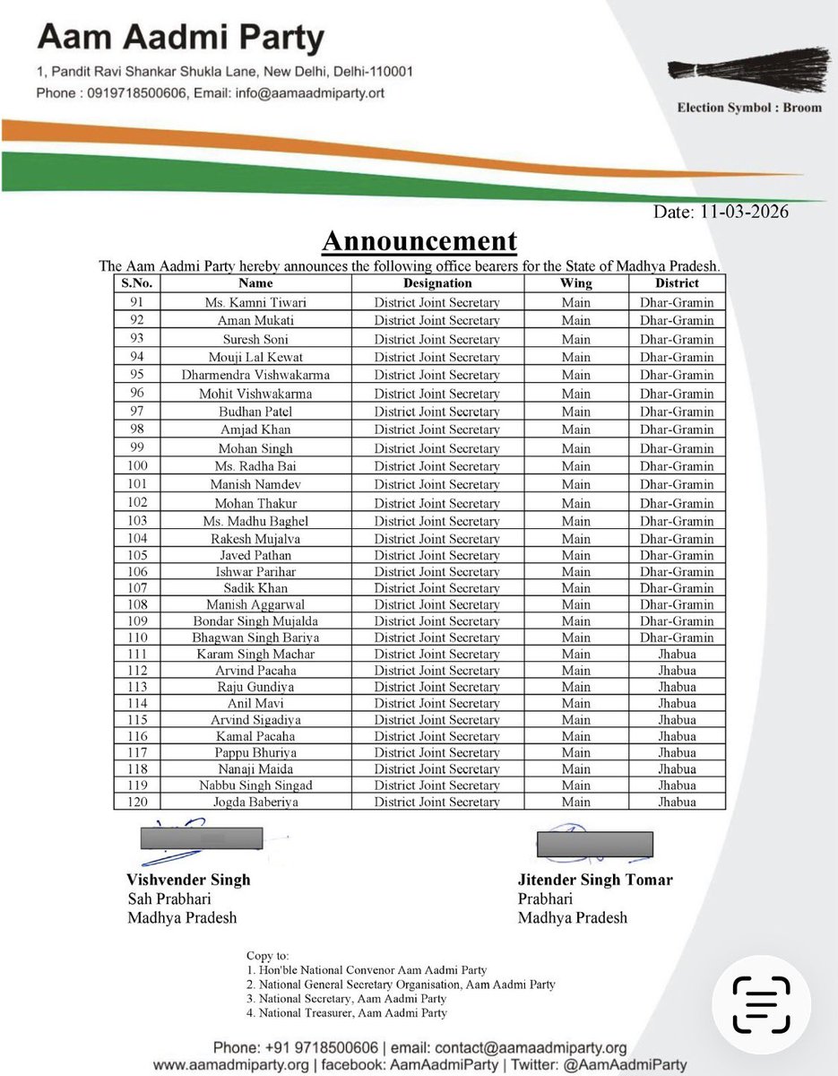 Jitender Singh Tomar tweet media