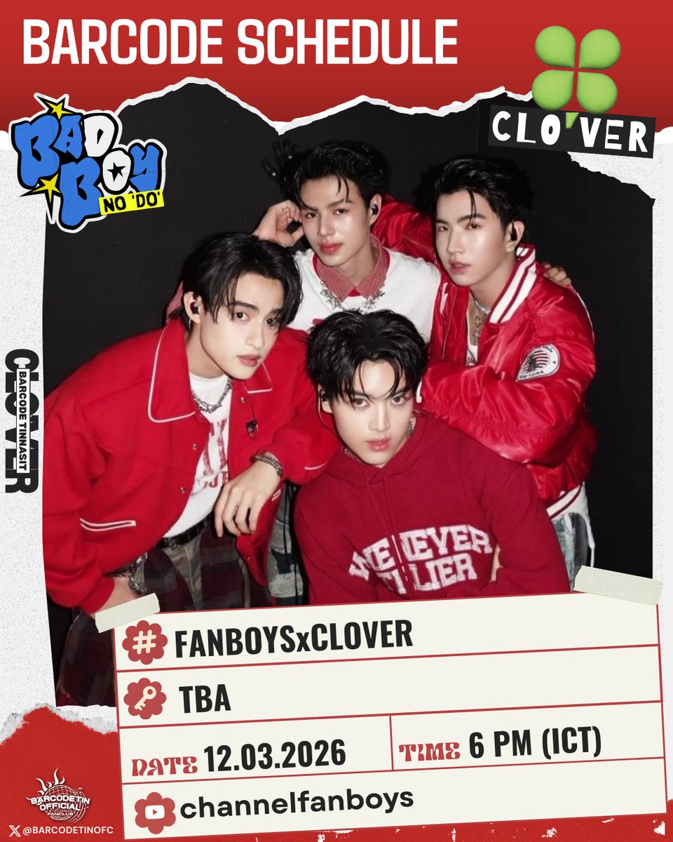 Barcodetin Official Fan Club tweet media