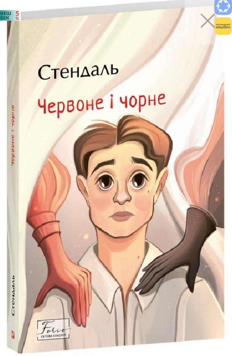 ✨крихітка хюґґе✨амбасадорка старовинної бруківки tweet media