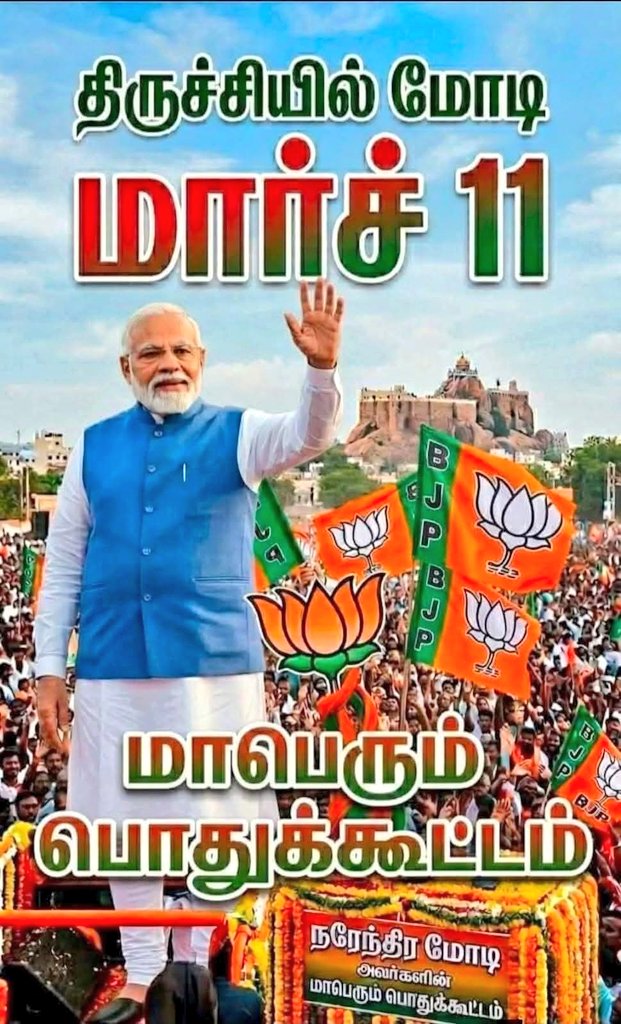 venkatesh kanike 🇮🇳 tweet media