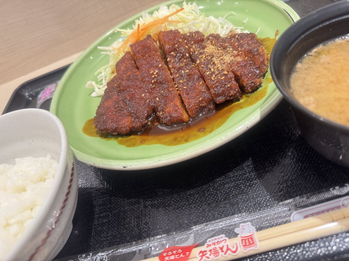 うっちー tweet media
