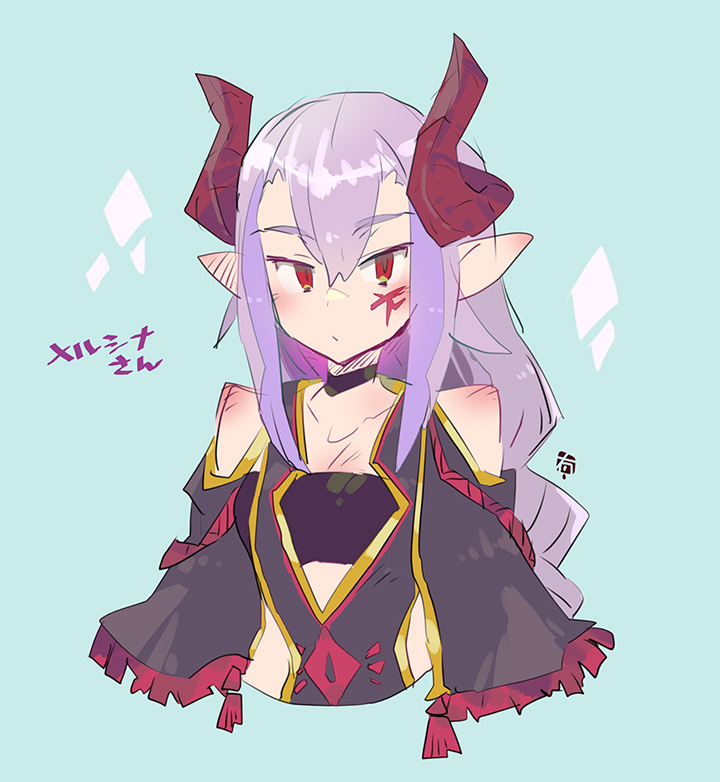 伊吹のつさん (@sai_no) のとこのメルシナさん 