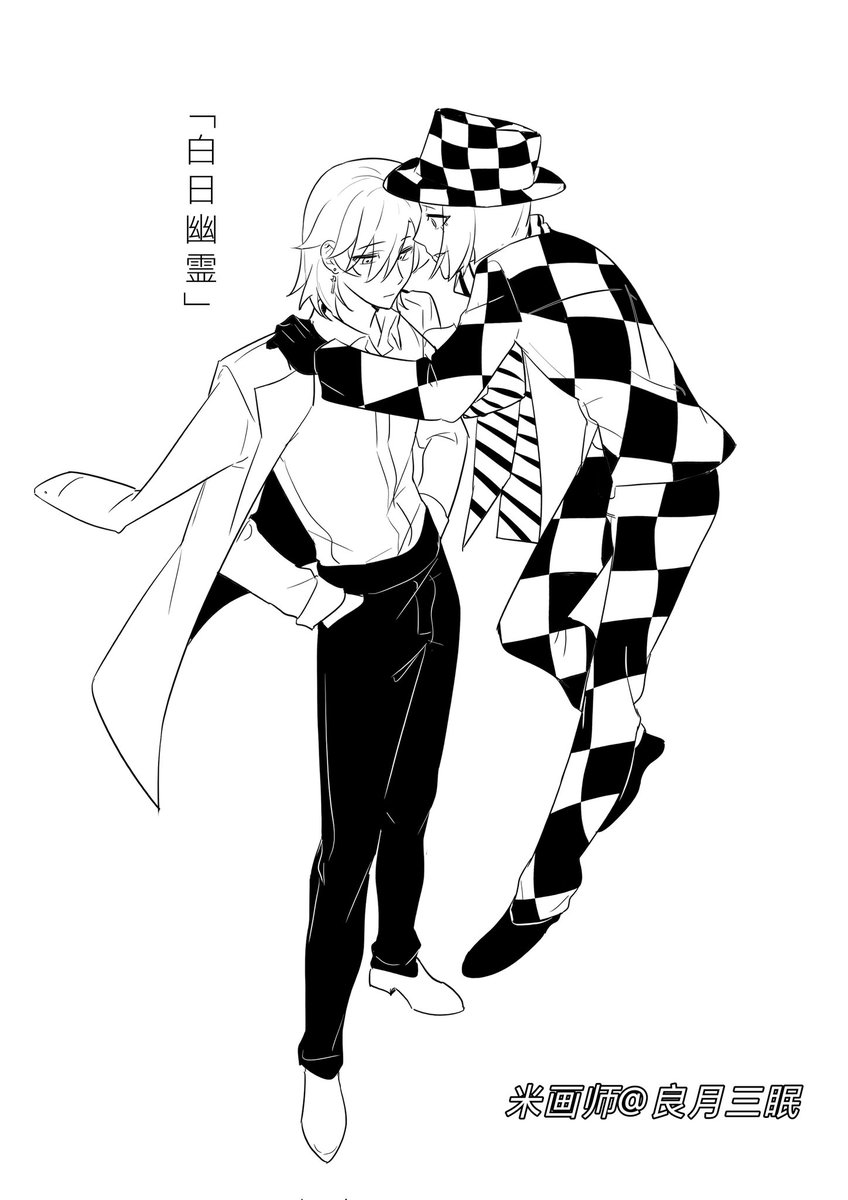 o80660657's tweet photo. #빌런투킬
 #villaintokill
死んでもしつこいなやつ https://t.co/ihjsf3o1Vm
