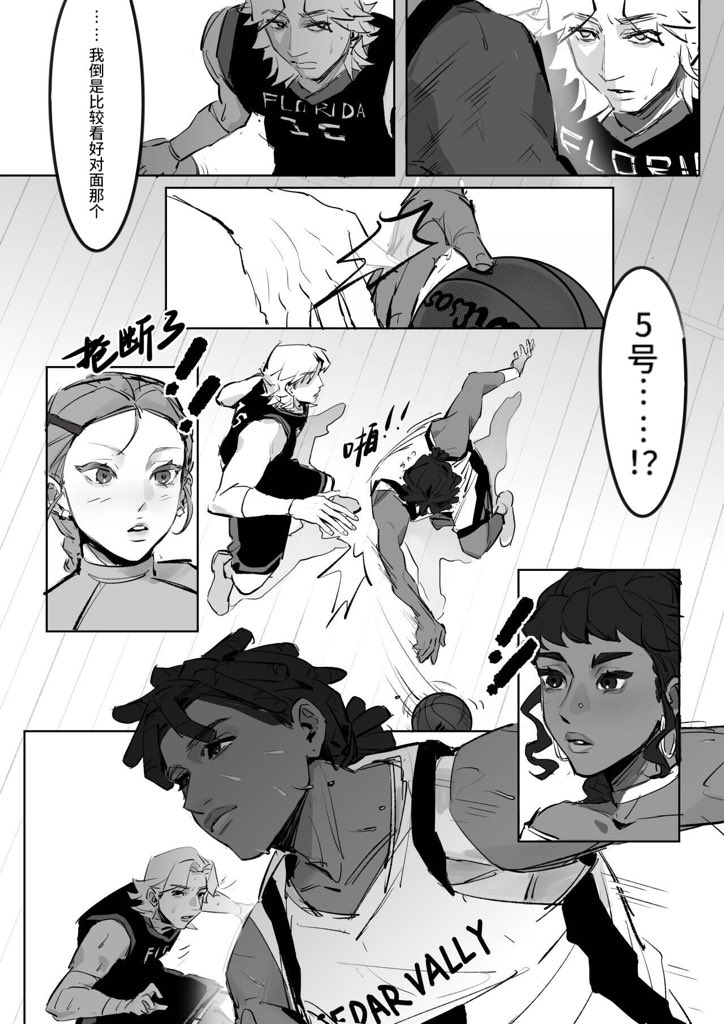 愚蠢熊头人 tweet media