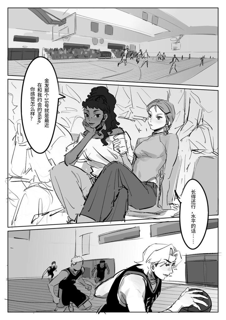 愚蠢熊头人 tweet media