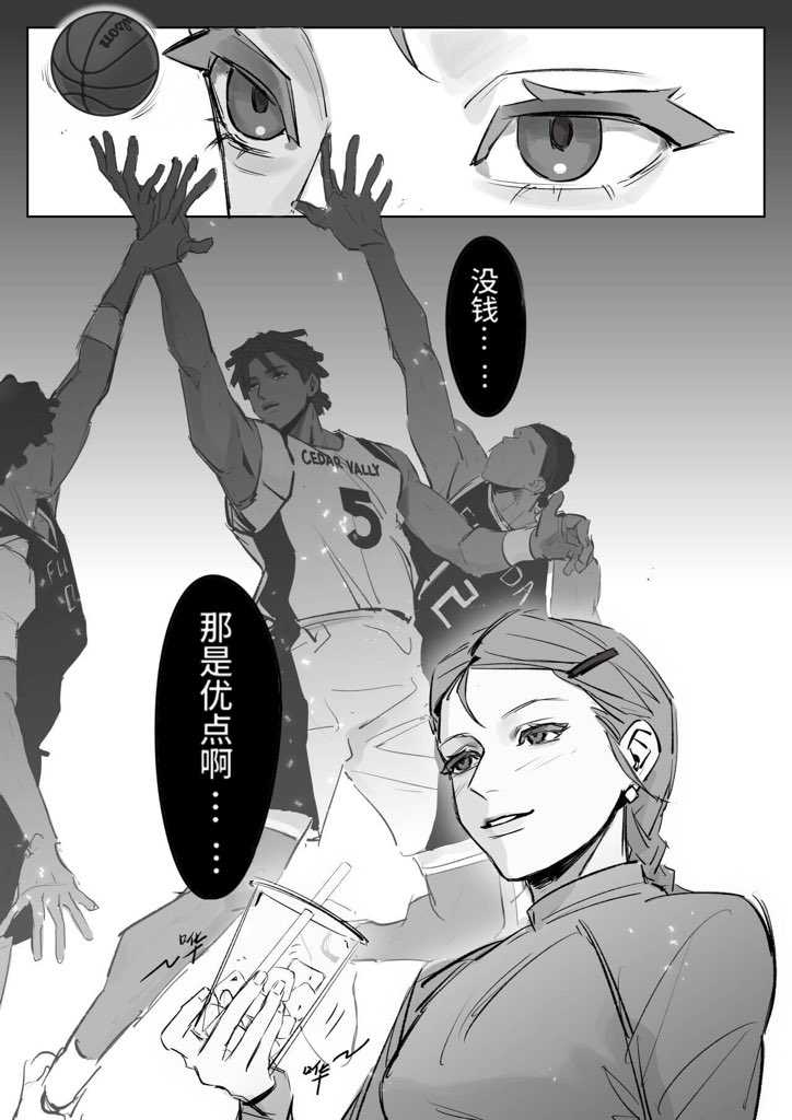 愚蠢熊头人 tweet media