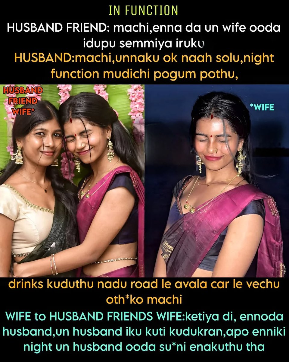 <a href="/abinayaoffl/">Abinaya</a>