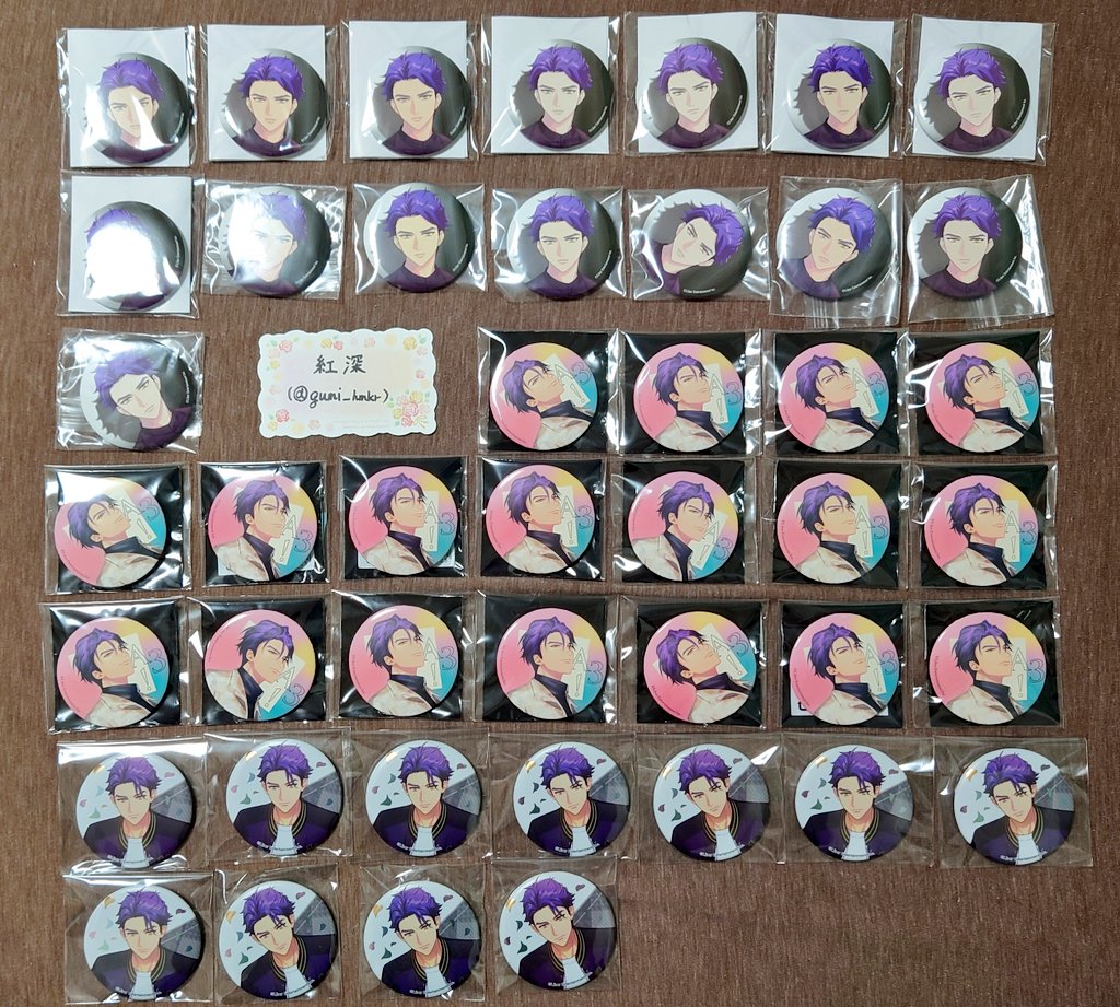 紅深@お取引垢 tweet media