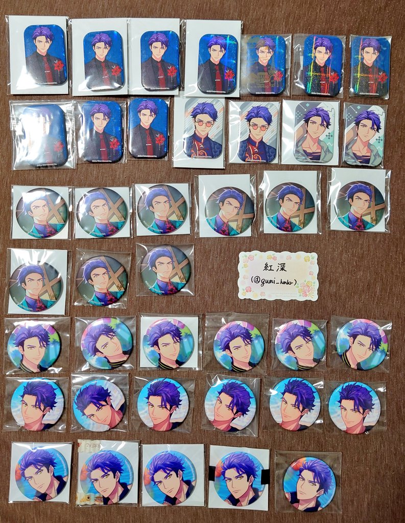 紅深@お取引垢 tweet media