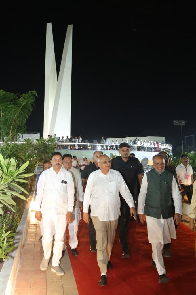 Bhupendra Patel tweet media