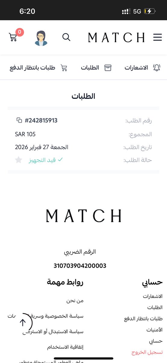 دلال tweet media