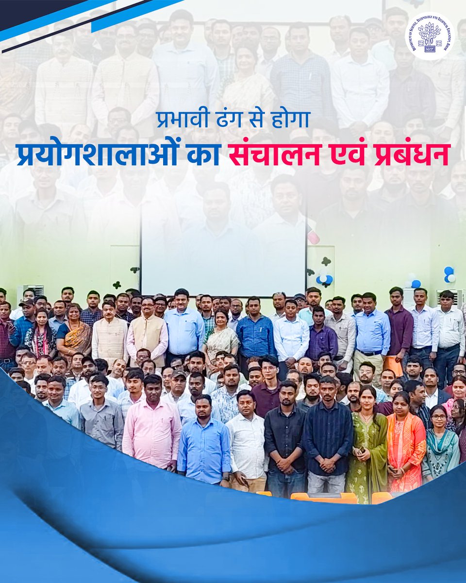 NGPP13 tweet media