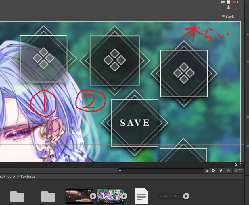 KnightCaseF_JP's tweet photo. KCFの軽量化＆UIアセットのアプデ作業をしています。Unityではリニアを使っているのでガンマとは見た目が変わって見えていました。目視で黒半透明の数字を合わせています。

①が調整前（Unity上では見目がかわってしまったもの）
②が調整後 https://t.co/zp66pFy2fH
