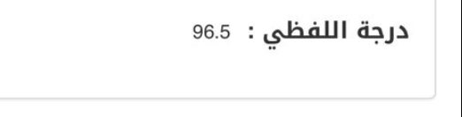 محمد ☠︎ tweet media