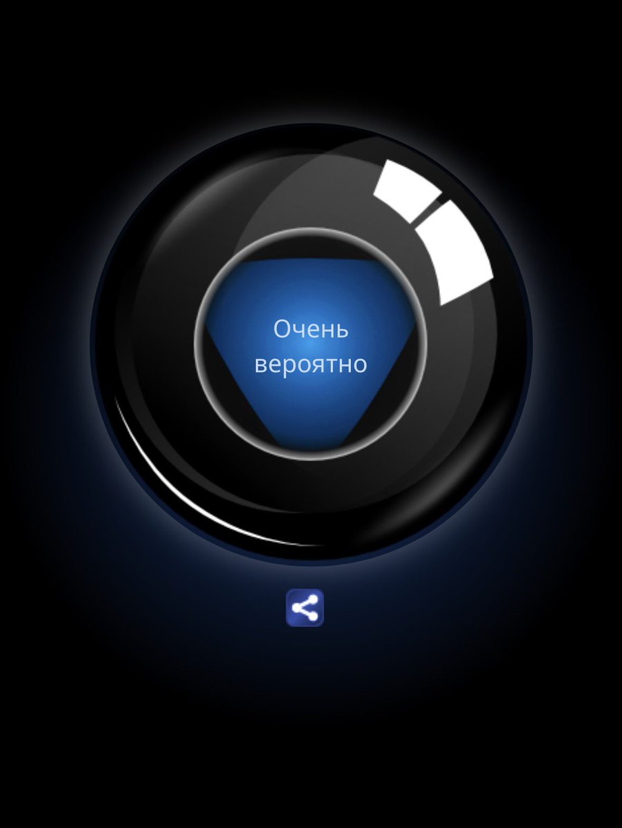 катя дискотека tweet media