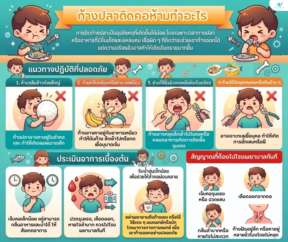 healthntier tweet media