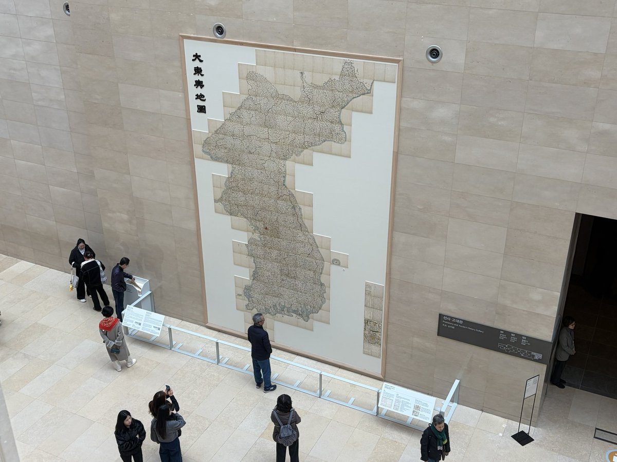 여러분 국중박가셈
대동여지도
도 있고

볼하트부처님있음 아진짜 또 웃겨 하