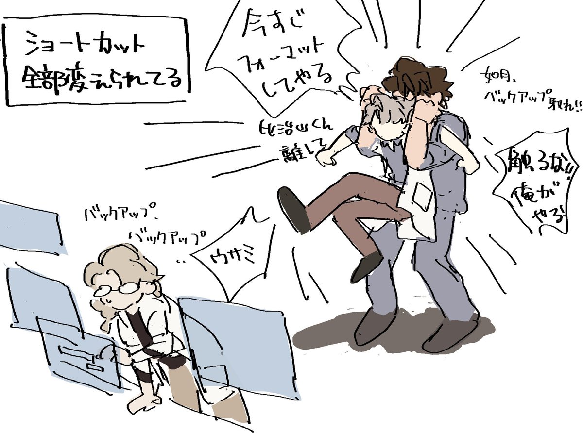 又树乃春 tweet media