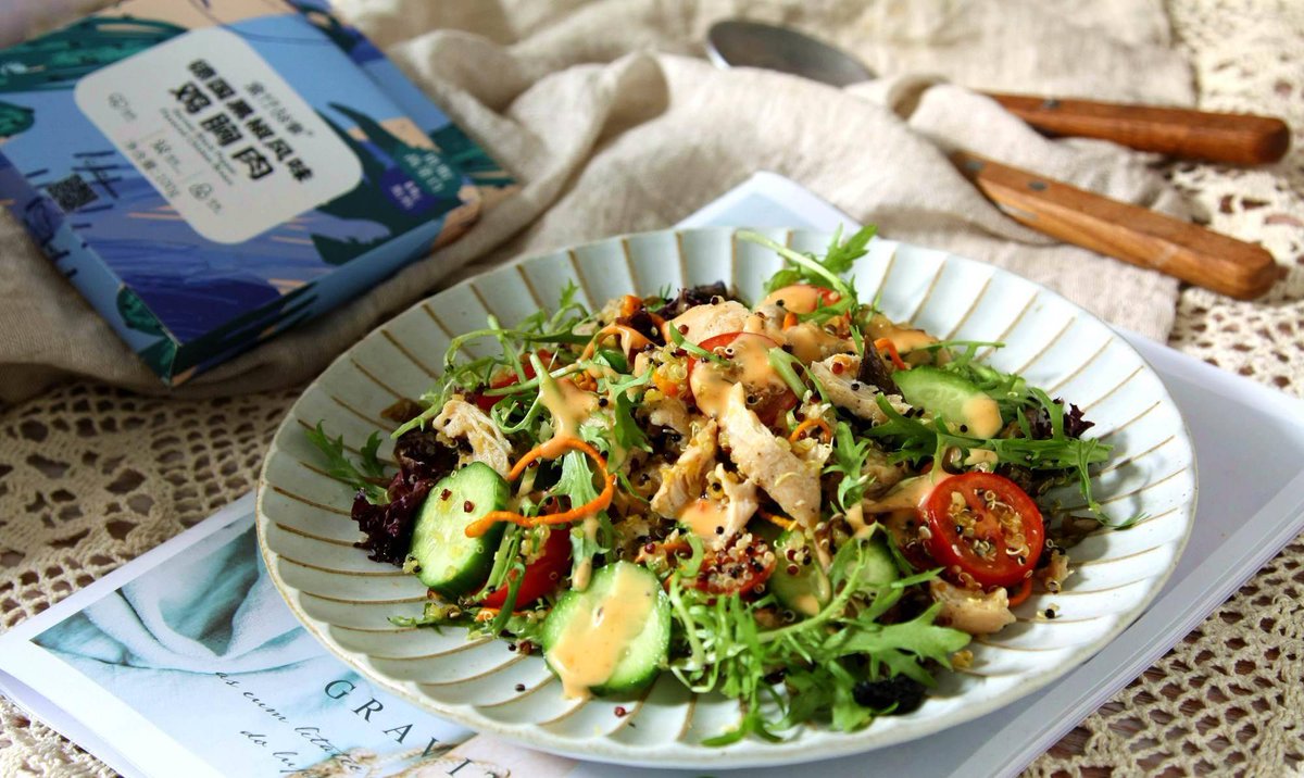 Jurrine Timrnre tweet media