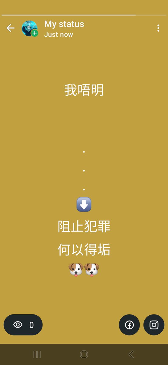 ckkwok's tweet photo. https://t.co/FaDW20aWib
