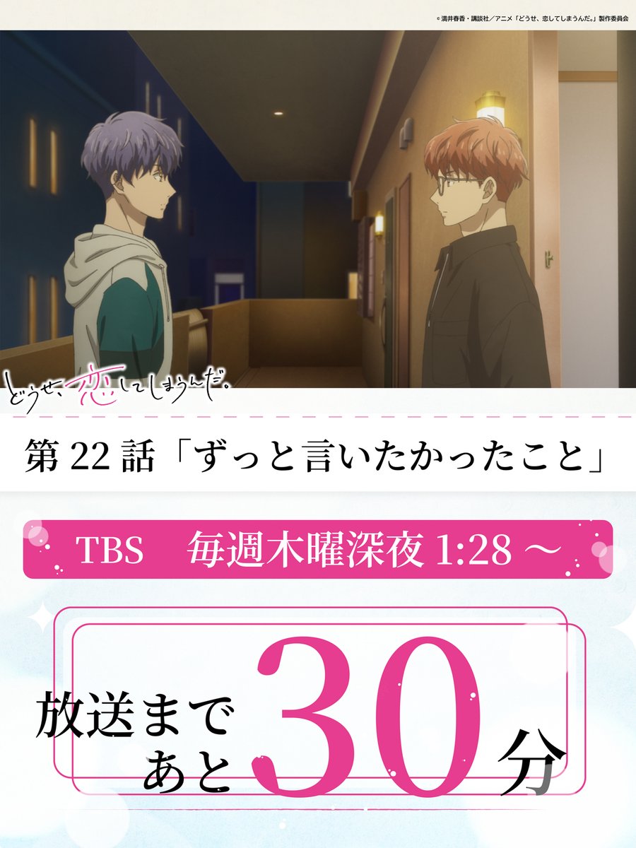 ネットの反応画像