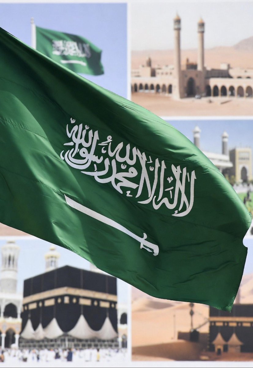 Embassy of Peru in Saudi Arabia tweet media