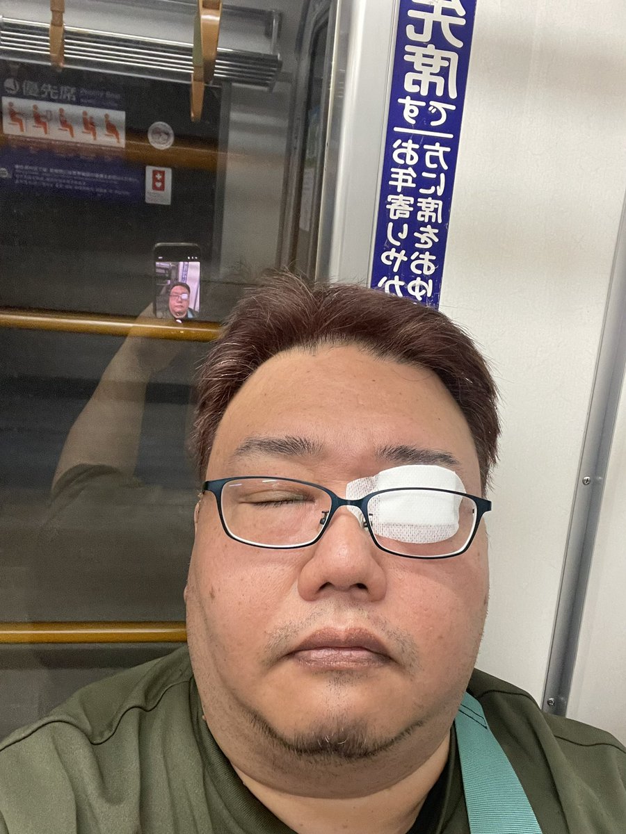 眼帯してるとFace ID通らなくてイラつく