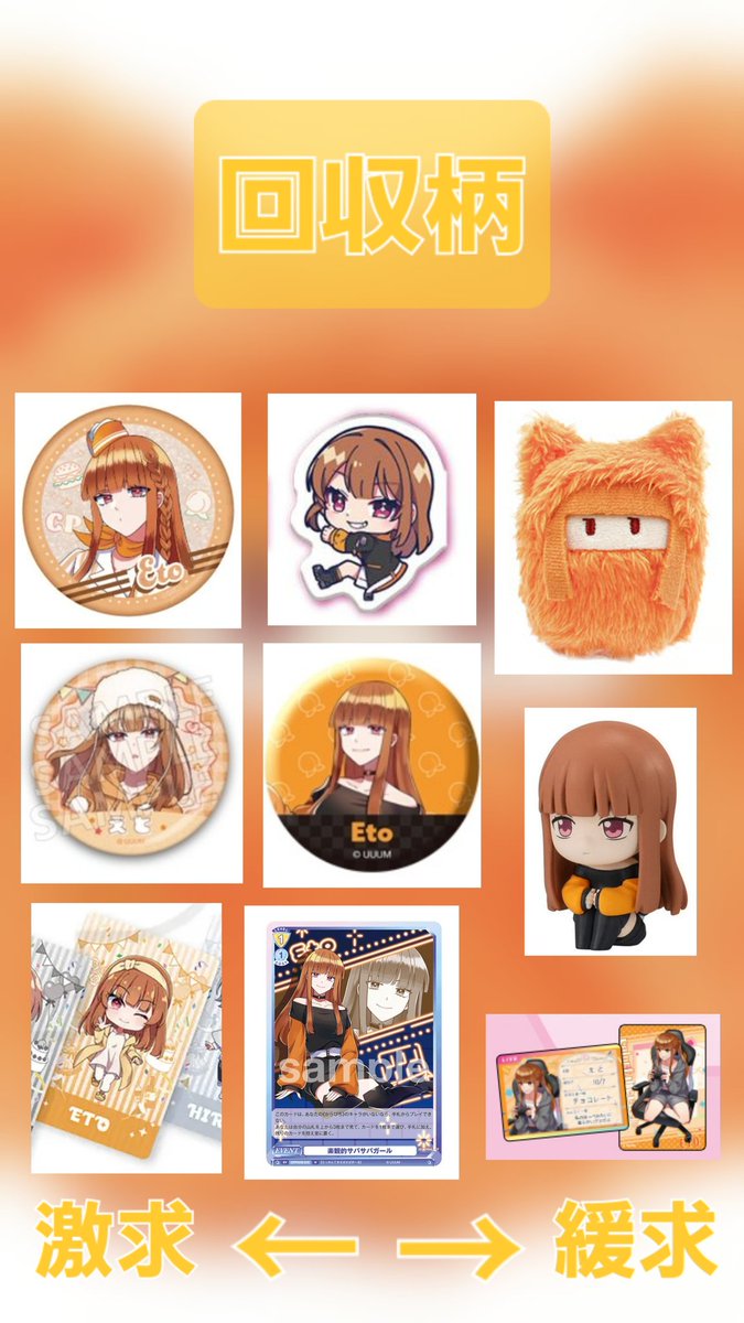 mana*ﾟ tweet media