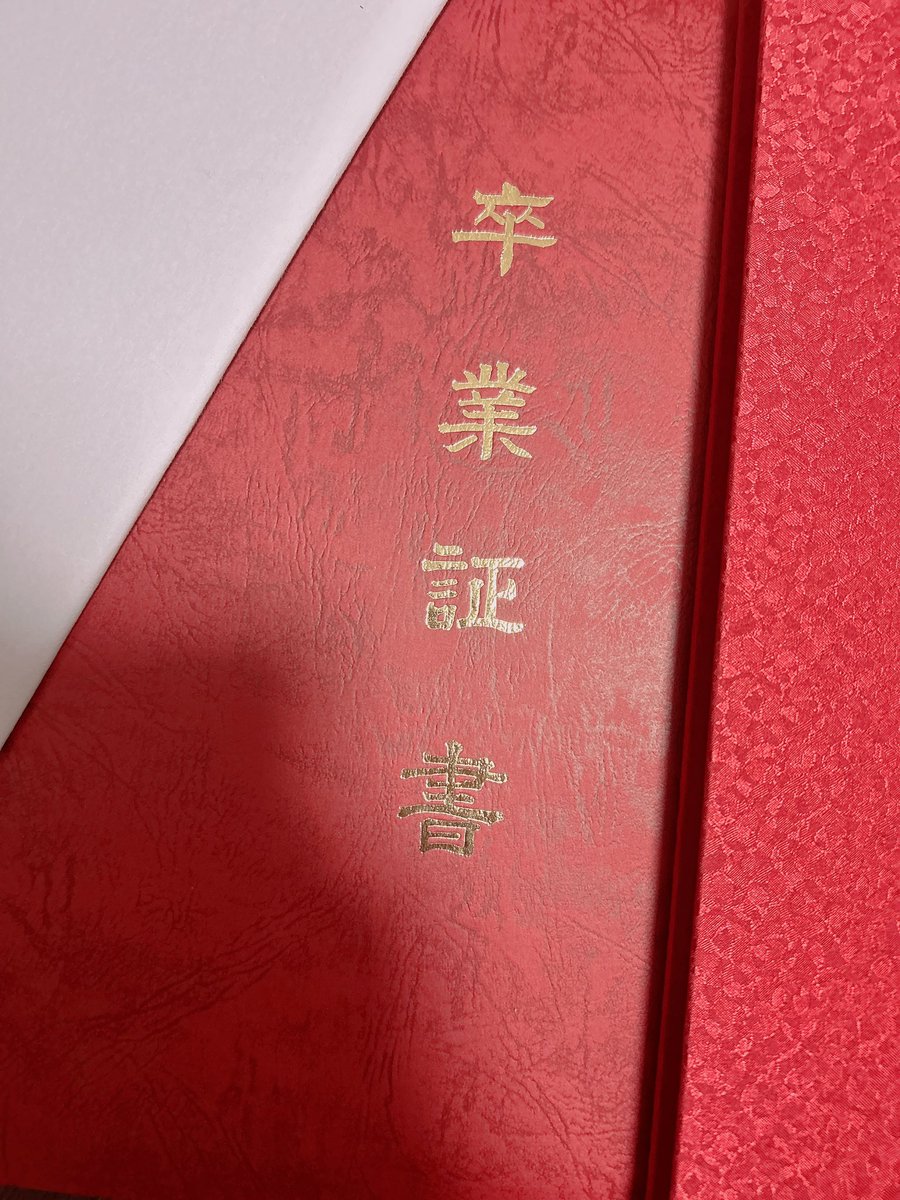 しゅらぁ。🌞 tweet media