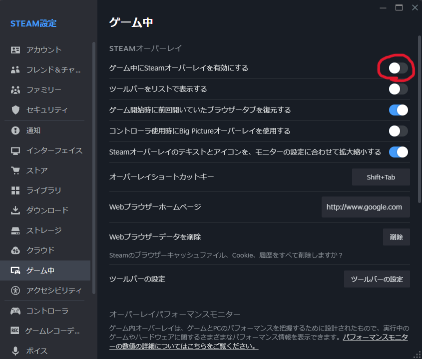 BANDAL ゲーミングPCストア【公式】 tweet media