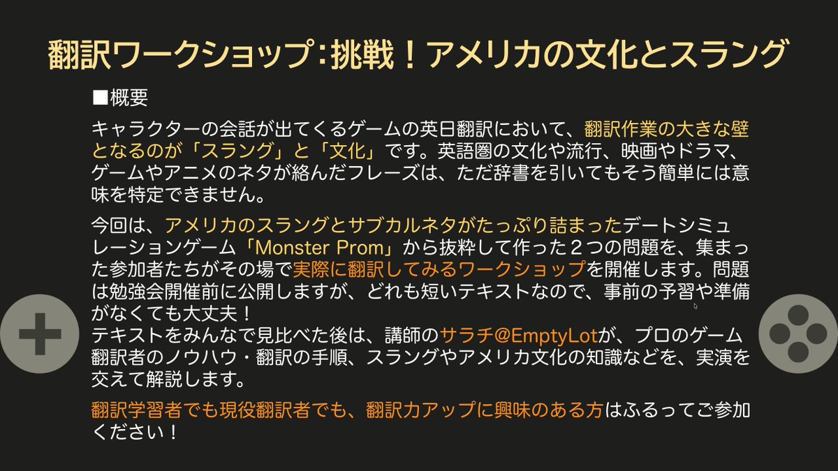 LEVELUP_GameTra's tweet photo. https://t.co/MOSTzfByzA