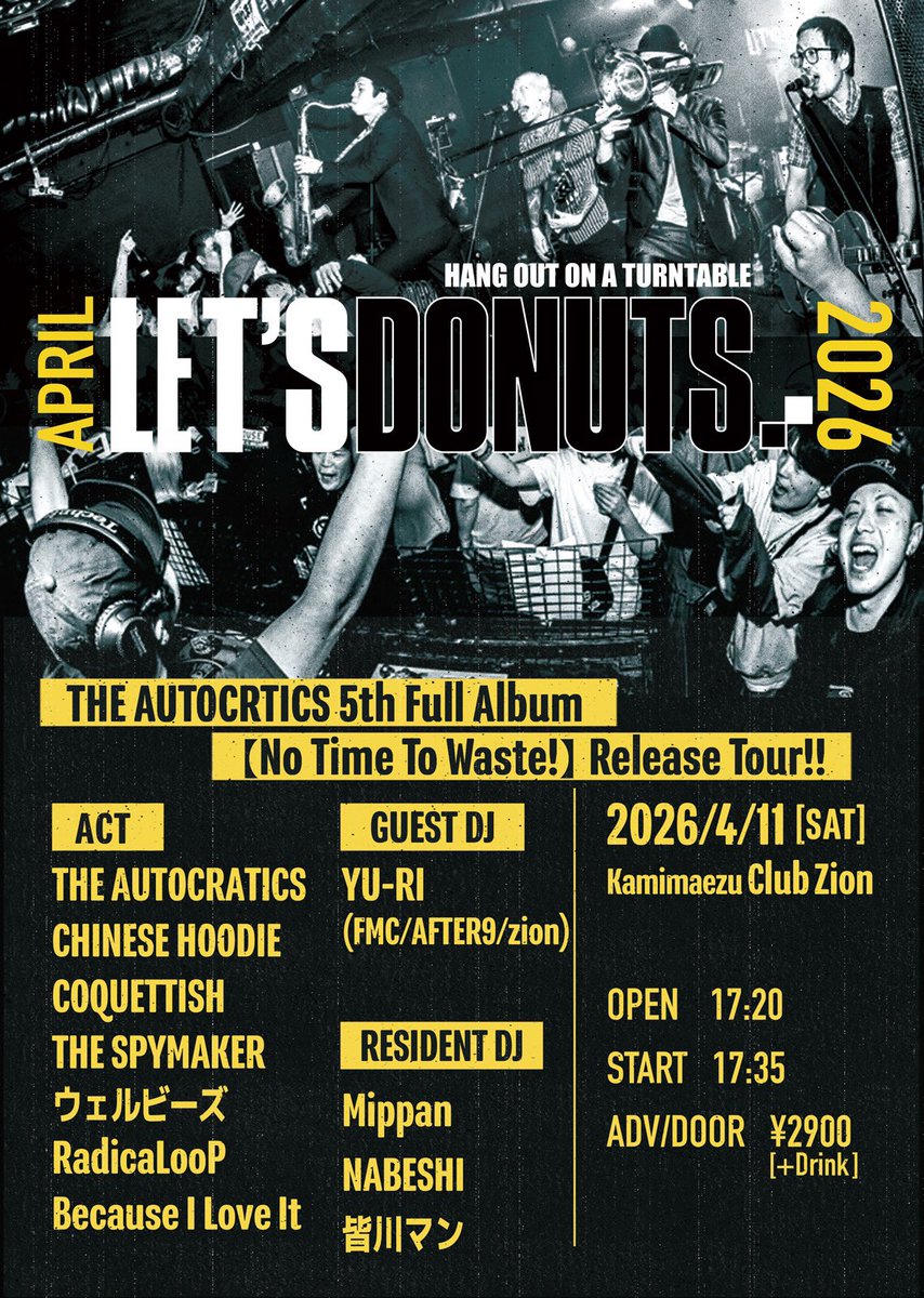 Mippan@LDN tweet media