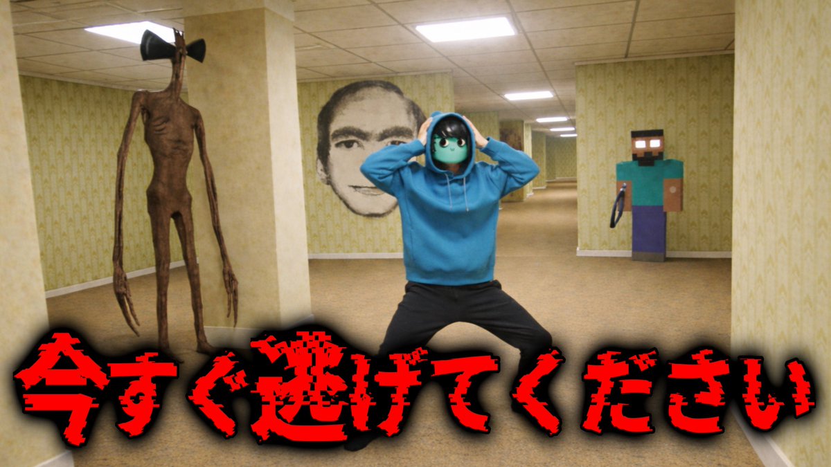 あーずかい tweet media