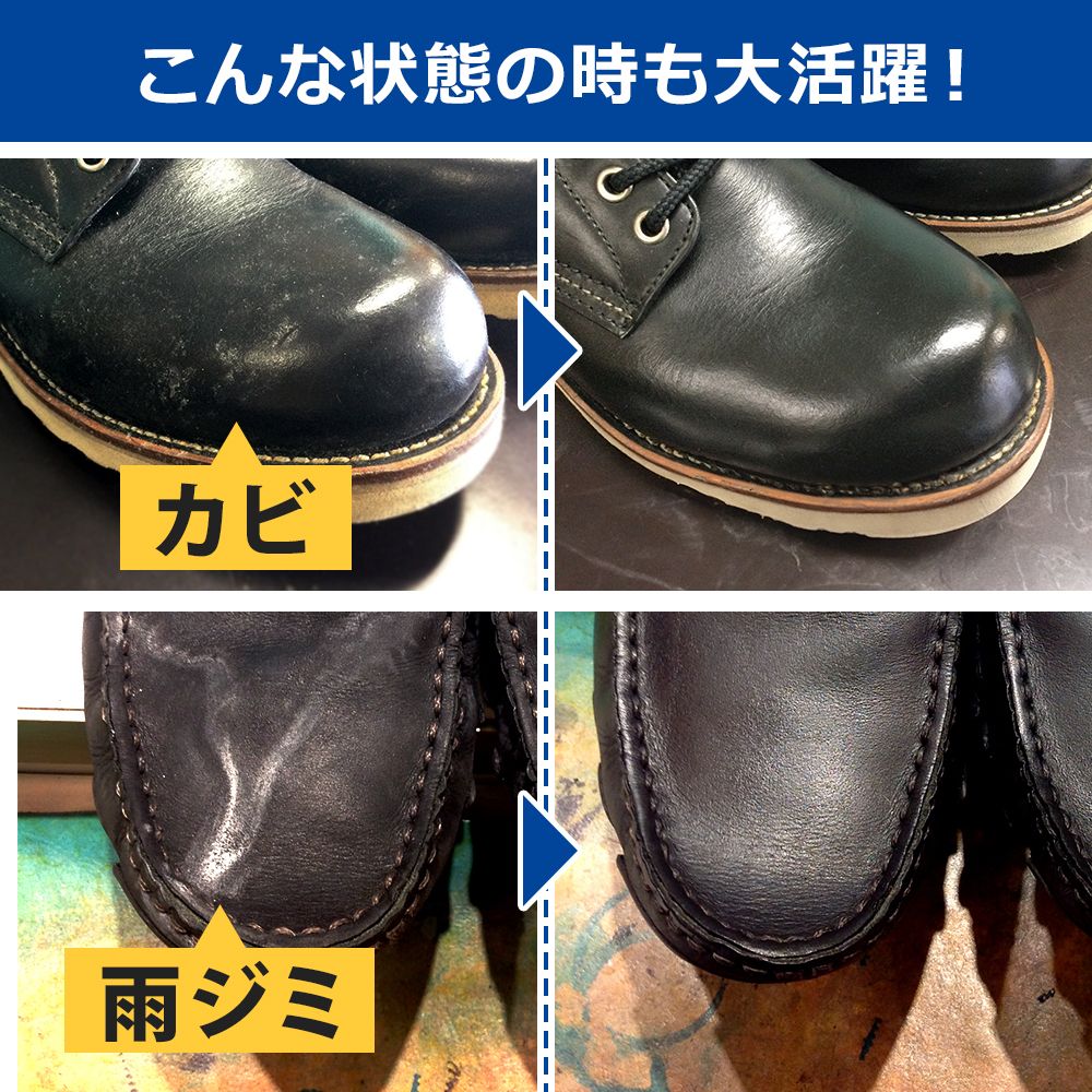 ShoesLife_edit's tweet photo. 革靴のカビや汚れに悩んだらSAPHIRレノマットリムーバー。汚れを落としてクリームの浸透を助け、また履きたくなる一足に整えやすくなります。
詳しくは 👉 https://t.co/Adhcx0iGO3

#靴のカビ対策 #靴がよみがえる #革靴ケア #サフィール #ShoesLife https://t.co/l4CElmf9Yo