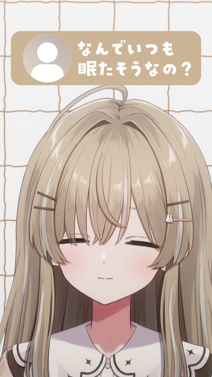 Karin(蒼月香凜)💯 (@sd_karin) / Posts / X