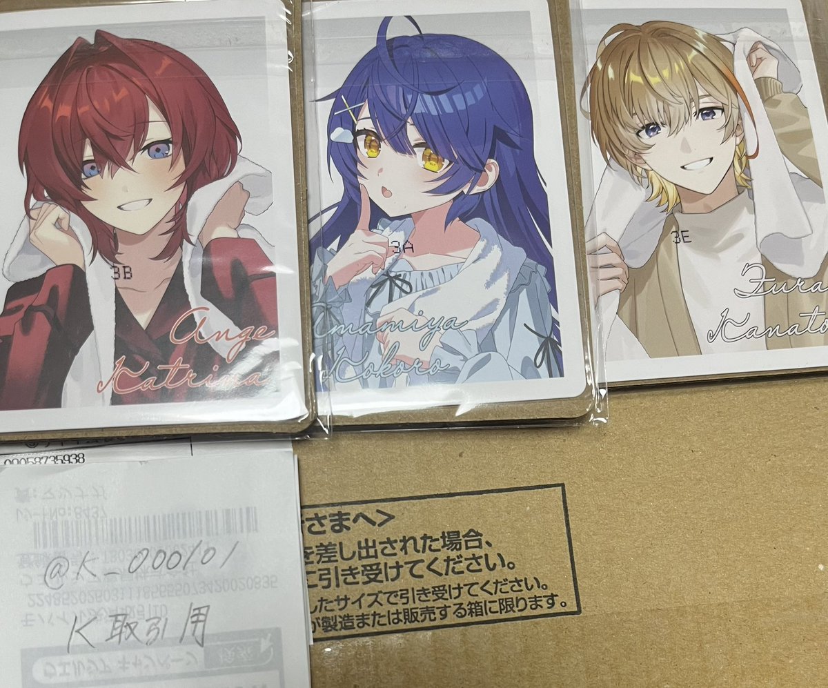 K 取引用 ツイフィあり tweet media